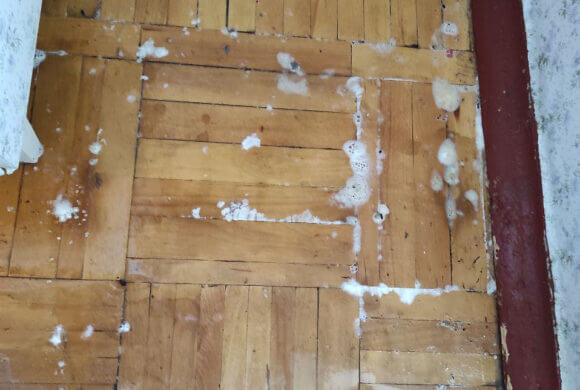 Odor Removal, Album №2