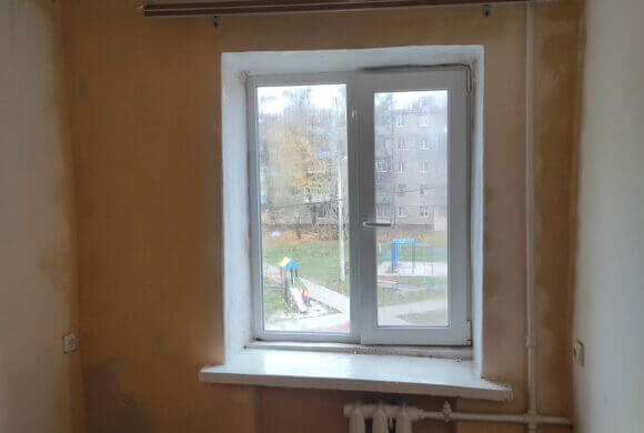 Mold Removal, Album №9