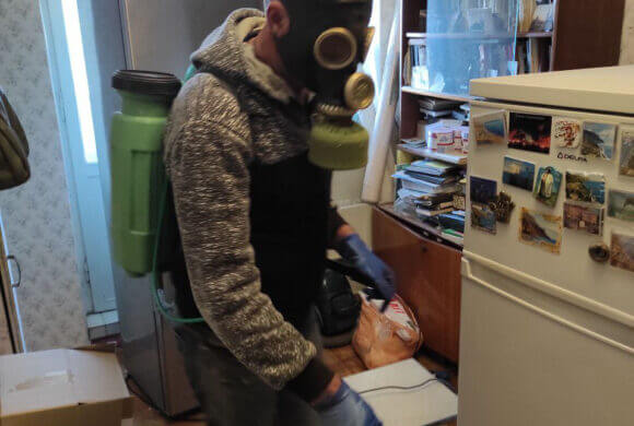 Premises Disinfection, Album №1