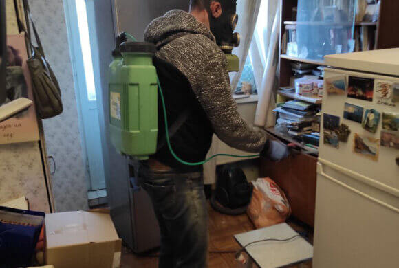 Premises Disinfection, Album №1