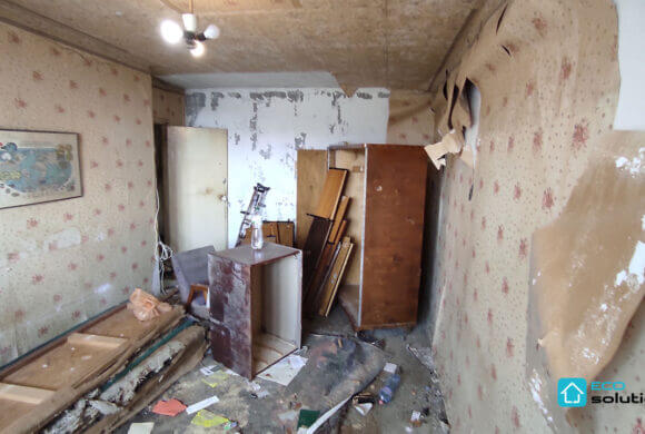 Junk Removal, Album №4