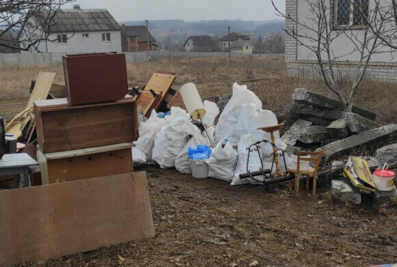 Junk Removal, Album №4