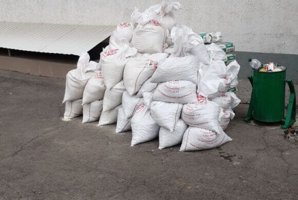 Construction Waste Removal, Album №2