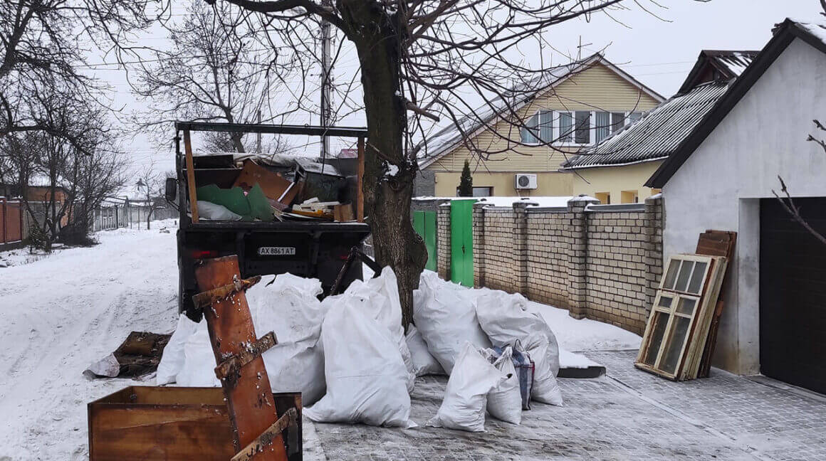 Construction Waste Removal, Album №1