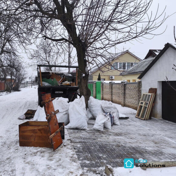 Construction Waste Removal Service, Album No. 1